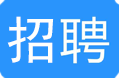 廊坊和泓房地产开发有限公司招聘安装预算造价员